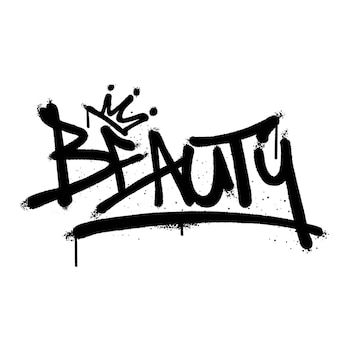 Graffiti Words Ideas To Draw, Grafitti Letters Design Graffiti Art, Graffiti Logo Design, Font Graffiti, Alphabet Graffiti, Graffiti Spray Paint, Beautiful Graffiti, Graffiti Heart, Graffiti Logo