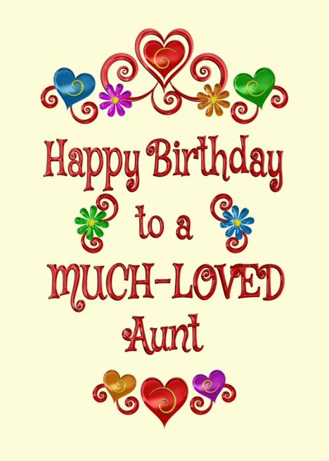 Happy Birthday Step Daughter, Birthday Cousin, Happy Birthday Aunt, Happy Birthday Niece, Happy Birthday Cousin, Happy Birthday Wishes Pics, Birthday Wishes Pics, Birthday Wishes Greetings, Birthday Greetings Friend