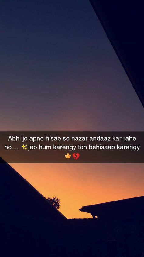 Ignore Quotes Snap, Ignore Shayri, Ignore Shayari, Ignore Quotes, Inspirational Quotes For Students, Instagram Picture Quotes, True Feelings Quotes, Real Friendship Quotes, Cute Images With Quotes