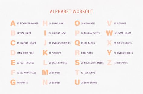 Alphabet Workout, Skater Lunges, Spell Your Name Workout, Workout Instagram, Spin Instructor, Tuck Jumps, Burn Fat Build Muscle, Jumping Lunges, Hiit At Home