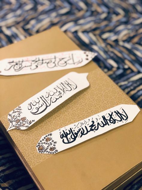 #quran #quranverses #quranmark #bookmark #quranicquotes #laillaha Quran Bookmarks, Ramadan Diy, Attendance Sheet, Penanda Buku, Diy Best Friend Gifts, Creative Bookmarks, Islamic Caligraphy Art, Islamic Caligraphy, Caligraphy Art