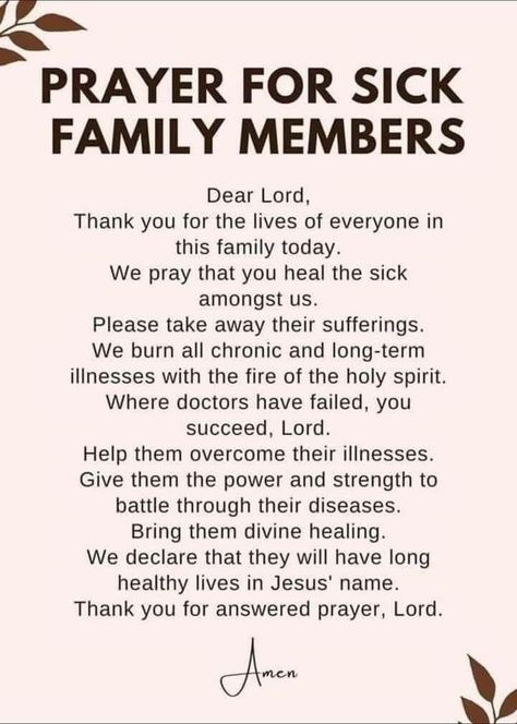 How To Pray For Someone Who Is Sick, Prayers For Sickness, Prayer For Sickness, Prayer For Sick Child, Healing Scriptures For The Sick, Prayer For Healing Sick Family, Highlights Facebook, Prayer For Loved Ones, Padre Pio Prayer