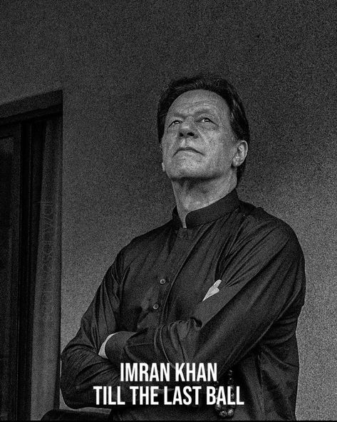 Imran Khan Images, Pakistan Wallpaper, Pti Pakistan, Imran Khan Pic, Lion King Quotes, Imran Khan Photos, Imran Khan Pakistan, Cute Iphone Wallpaper Tumblr, Beautiful Pakistani Dresses