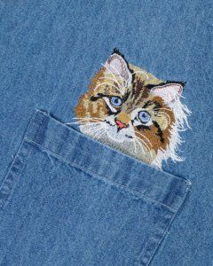 Brother Luminaire, Ideas For Embroidery, Sewing Project Ideas, Cat Whisperer, F2 Savannah Cat, Cat Spray, Savannah Cat, Cat Tail, 자수 디자인