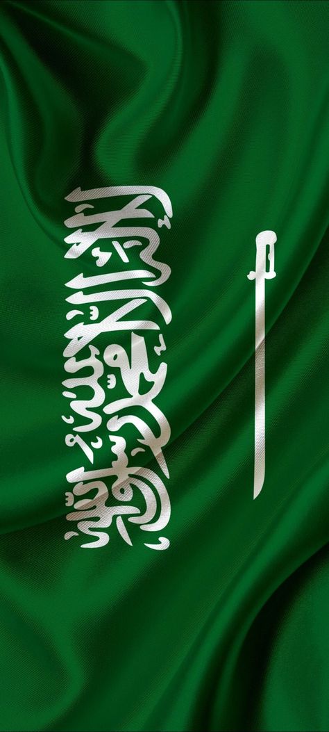 Flag Of Saudi Arabia, King Salman Saudi Arabia, Saudi Flag, Saudi Arabia Riyadh, Ksa Saudi Arabia, Pakistan Defence, National Day Saudi, Pakistani Flag, Blue Texture Background