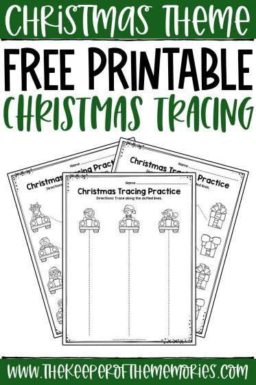 Prek Homework, Preschool Christmas Worksheets, Christmas Tracing, Free Printable Christmas Worksheets, Fine Motor Worksheets, Christmas Fine Motor, Printables Preschool, Theme Preschool, Racing Theme