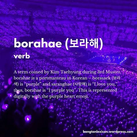 Korea Quotes, Coldplay Concert, Twitter Bts, Heart Emoji, Purple Gift, Show Video, First Love Bts, Aesthetic Words, Bts Quotes