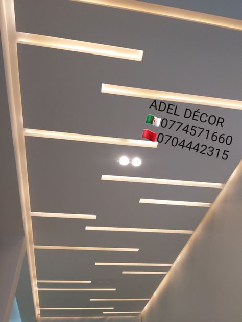 Pop Design For Balcony Ceiling, Passage False Ceiling, Profile Light Design, Hall Pop, Cornice Ceiling, Hospital Floor Plan, Profile Light, Down Ceiling Design, Pvc Ceiling Design