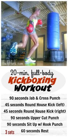 20 Minute Full Body Kickboxing Workout engages every muscle in the body and kicks up the cardio too! Kickboxing Routine, Heavy Bag Workout, Cardio Yoga, Cardio Kickboxing, Yoga Handstand, Kickboxing Workout, Muscle Body, Boxing Workout, Kickboxing