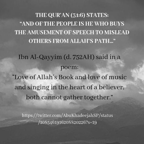 Why Is Music Haram, Music Haram Islamic Quotes, Music Is Haram In Islam, Music Haram, Quranic Quotes, Journal Books, Islamic Posts, Diy Journal Books, Heart Quotes Feelings