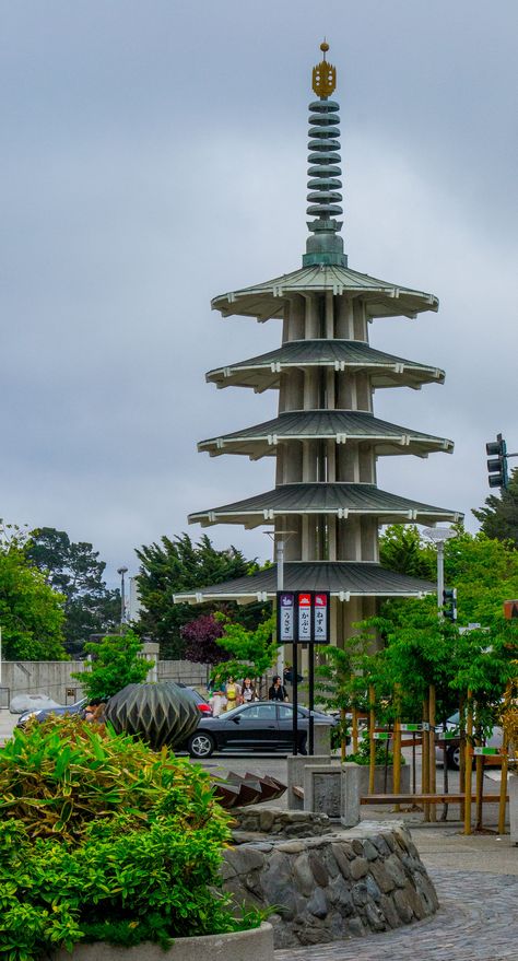 Japan Town San Francisco California.  One of my favorite places to shop and for food. LOVE, LOVE, LOVE. San Francisco Japan Town, Japantown San Francisco, San Francisco Sights, Japan Town, San Francisco Pictures, San Francisco Vacation, Places In California, Living In San Francisco, Places To Shop