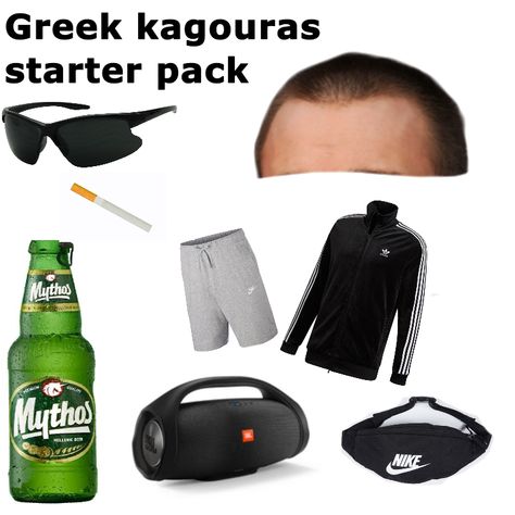 Greek kagoures meme Fae Outfit, Greek Jokes, Funny Greek Quotes, Real Memes, Greek Memes, Diy Fluffy Slime, Greek Culture, Cuss Words, Greek Quotes