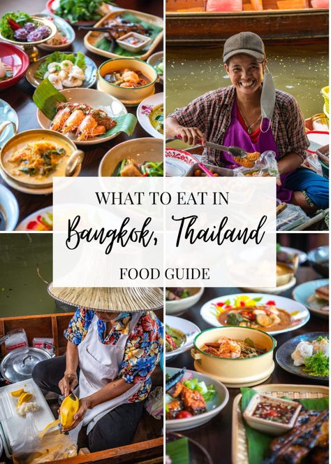 Bangkok Restaurants, Bangkok Street Food, Bangkok Restaurant, Bangkok Street, Food Thai, Bangkok Travel Guide, Bangkok Food, Food Tourism, Around The World Food