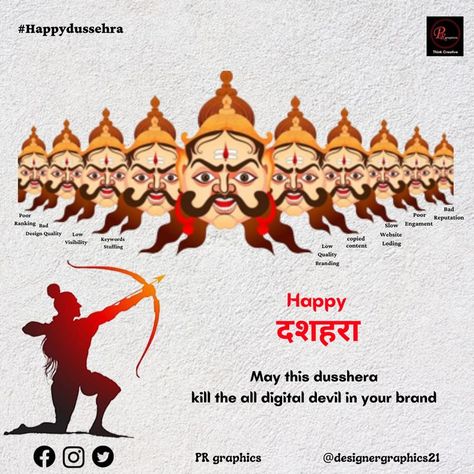 Happy Dusshera wishing post Dusshera Post, Happy Dusshera, Website Copy, Slow Design, Happy May, Graphic Design Projects, Video Editing, Design Projects, Branding