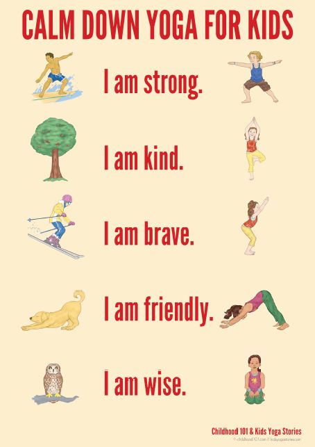 Yoga Cards for Kids (Printable Poster ... Baby Yoga Poses, Preschool Yoga, Childrens Yoga, Yoga Story, Big Emotions, Ashtanga Vinyasa Yoga, Yoga Handstand, Kids Yoga Poses, Camp Activities