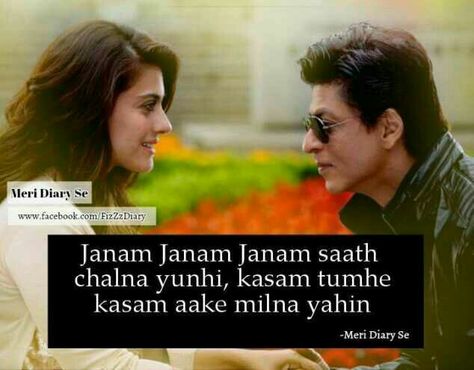 Janam Janam. Dilwale. Kajol. SRK. Lyrics Bollywood, Sweet Lyrics, Bollywood Lyrics, Deep Lyrics, Sweet Songs, Famous Dialogues, Hindi Lyrics, Friendship Shayari, Meaningful Lyrics