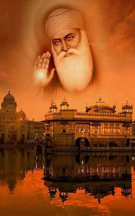 Shri Guru Nanak Dev Ji, Happy Gurupurab, 50 Romantic Quotes, Guru Wallpaper, Golden Temple Wallpaper, Guru Nanak Photo, Good Morning Quotes Friendship, Birthday Grandma, Guru Nanak Wallpaper