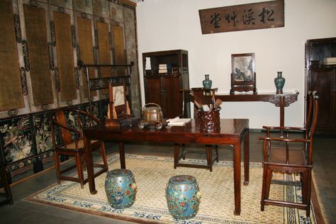 Traditional Chinese Room, Chinese Study Room, Ancient Chinese Interior, Ancient Chinese Interior Design, Ancient Chinese House, Ancient Chinese Study Room, Chinese Family, Partition Door, About China