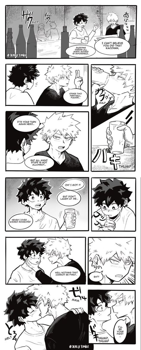 Bkdk Spicy Fanart Comic, Deku X Bakugou Spicy, Bakudeku Comic Jealous, Spicy Bakudekutodo, Mha Ships Bakudeku, Bkdk Omegaverse Heat, Bkdk Comics Spicy English, Bakudeku Spicy Fanart Middle School, Bkdk Fluff