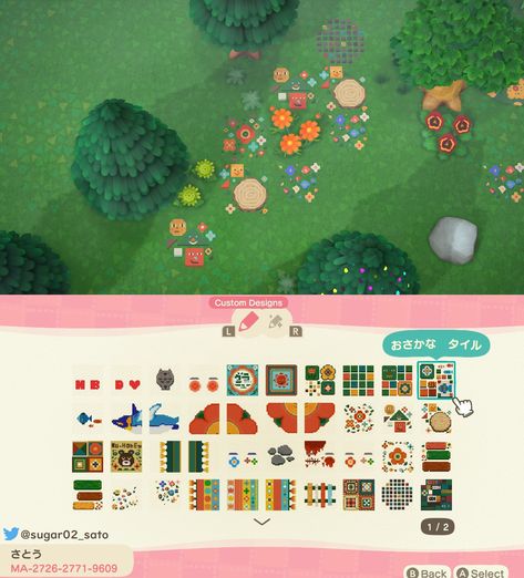 Kidcore Island, Acnh Kidcore, Animal Crossing Design Codes, Acnh Paths, Ac Codes, Acnh Patterns, Acnh Custom Designs, Acnh Design Codes, Acnh Inspiration