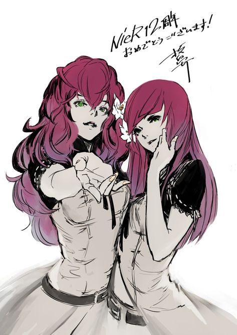 Devola And Popola, Anniversary Illustration, Drakengard 3, Fictional Languages, 12th Anniversary, Nier Automata, Art Books, Amazing Spiderman, Interesting Faces