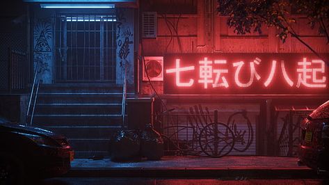 red neon light, night, the city, street, art, Oskar Woinski, Neon Haze HD wallpaper 4k Desktop Wallpapers, 4k Wallpapers For Pc, Neon Noir, Anime City, Neon Backgrounds, Computer Wallpaper Desktop Wallpapers, New Retro Wave, Desktop Wallpaper Art, Cyberpunk City