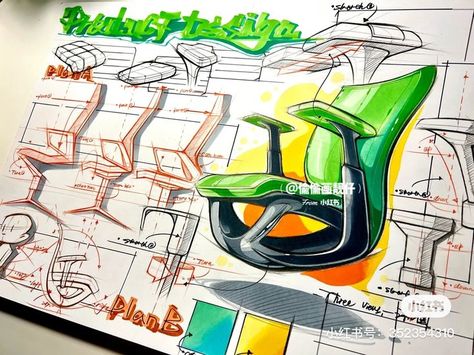 Architecture 101, Industrial Design Portfolio, Conceptual Sketches, Furniture Design Sketches, Portfolio Ideas, Presentation Skills, Industrial Design Sketch, Cad Design, Graffiti Lettering