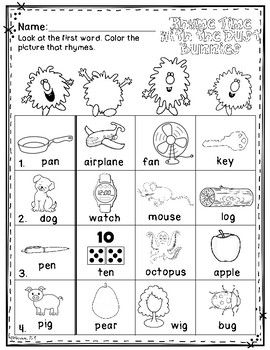 Rhyming Dust Bunnies Coloring Page - Use With The Book Rhyming Dust 365 Rhyming Dust Bunnies, Rhyming Dust Bunnies Activities, Kindergarten Goals, Bunny Activities, Dust Bunnies, Bunny Coloring Pages, Rhyming Activities, Phonological Awareness, Letter D