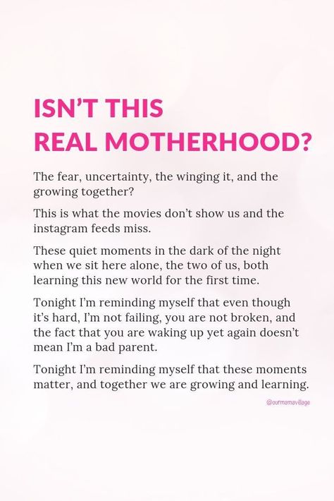 Mama Affirmations, Doula Quotes, Mum Quotes, Mommy Quotes, Mom Life Quotes, First Time Mom, Baby Sleep Problems, Quotes About Motherhood, Pregnant Mom