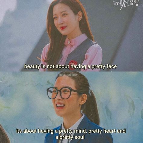 Team Japon, Hilarious Tumblr Posts, True Beauty Quotes, Sarcastic Words, Korean Couple Photoshoot, Korean Drama Tv, Kdrama Funny, Korean Drama Quotes, Korean Drama List