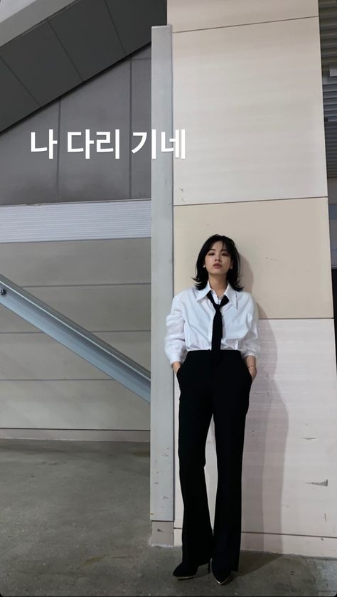 Necktie Outfits For Women, Lee Jooyoung, Lee Joo Young, Tomboy Femme, Boyish Outfits, Suits Korean, Woman In Suit