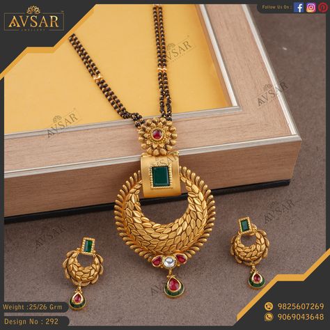 Make your bond special with our mangalsutra...⁠ . . . . . . . . . . . . . #avsar #avsarjwellery #avsarjewellers #avsargold #avsargoldornaments #mangalsutra #indianwedding #bride #bridelook #bridecollection #indianjewellery #antique #india #gold #antiquecollectio #antiquelook #latestjewellery #mangalsutralove #jewellerylover #handmade #handcrafted #indianbride #handcraftedjwellery #bridesofindia #goldmangalsutra #mangalsutradesign #antiquecollection #latest Long Mangalsutra Designs Gold, Long Mangalsutra Designs, Mangalsutra Designs Gold, Gold Pendant Necklace Jewellery, Long Mangalsutra, Antique Necklaces Design, Black Beads Mangalsutra Design, New Gold Jewellery Designs, Antique Gold Jewelry Indian