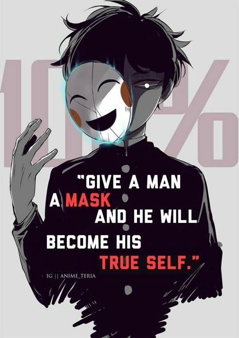 Tokyo Ghoul Quotes, Aomine Kuroko, Anime Inspiration, Animal Tattoo Ideas, Anime Love Quotes, Animation Quotes, Villain Quote, Manga Quotes, Anime Quotes Inspirational