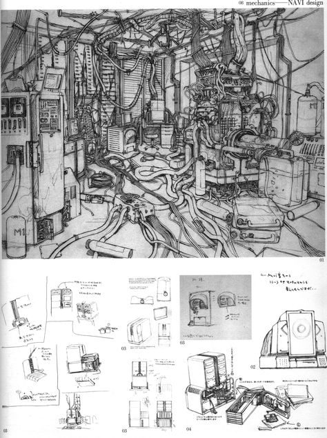 Lain's room. Dream Workplace, Cabinet Man, Urban Analysis, Serial Experiments Lain, Illustration Manga, Art Study, Arte Cyberpunk, Favorite Picture, Environment Concept Art