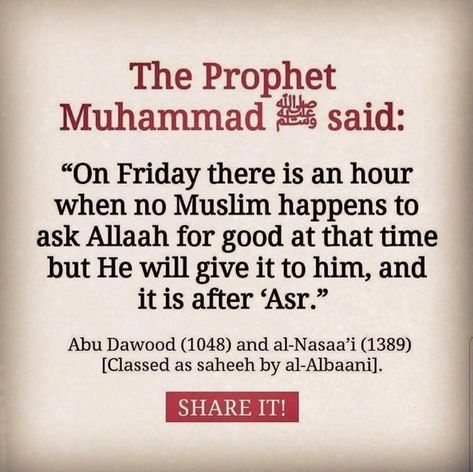 Sunnah Prayers, Waktu Solat, Prophet Muhammad Quotes, La Ilaha Illallah, Friday Quotes Funny, Muhammad Quotes, Nabi Muhammad, Islam Hadith, Hadith Quotes