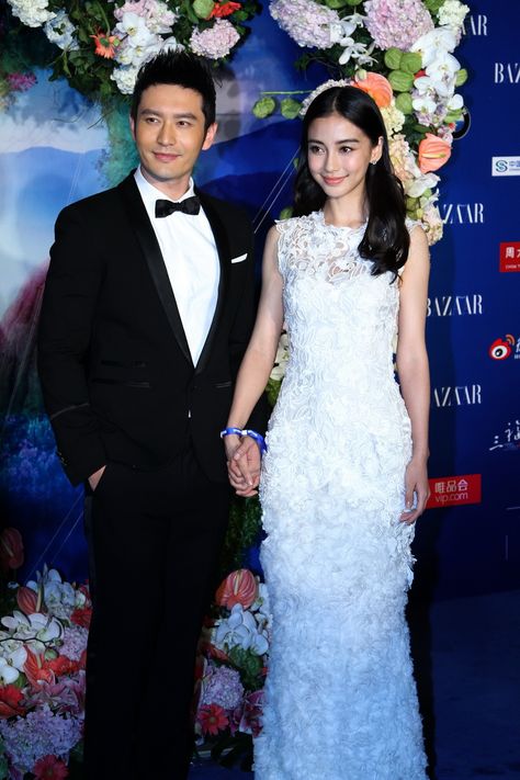 Angelababy and Huang Xiaoming at the 2014 'Bazaar Charity Night' in Beijing September 19, 2014 Huang Xiaoming, Picture Couple, Asian Actress, Angela Baby, Cocktail Outfit, September 19, Asian Celebrities, Uzzlang Girl, Wedding Dress Trends