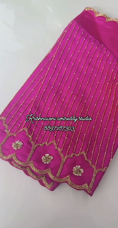 Pink Wedding Blouse Designs, Pink Colour Blouse Aari Work Design, Pink Colour Aari Work Blouse Designs, Blouse Aari Work Design, Aari Work Blouse Designs, Blouse Aari Work, Magam Work Designs, Work Blouse Designs, Blouse Works