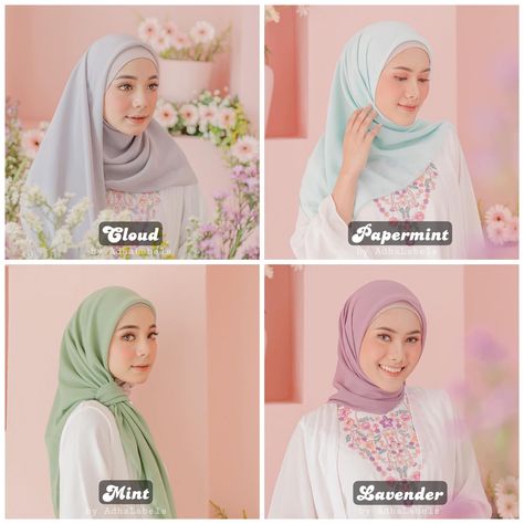 how to use coupon: adds 3 of a specific product to your cart, a 100% discount is applied to 1 of those items. (ONE TIME PER PURCHASE) ∙ Bella Polycotton Square Size 110 x 110 cm Bella Square, Motif Batik, Polycotton Fabric, Muslim Hijab, Shawl Scarf, Buy 2 Get 1 Free, Shawls And Wraps, Scarf Shawl, Coupon Code