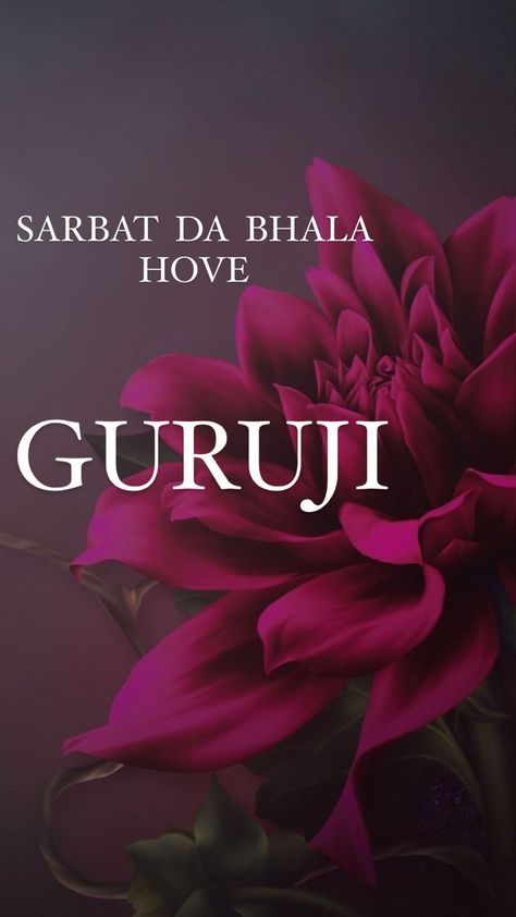 Guruji Invitation, Guruji Quotes, Blessings Always Guruji Wallpaper, Jai Guru Ji, Guruji Wallpaper, Jai Guruji, Guru Nanak Ji, Guru Ji, Nanak Dev Ji