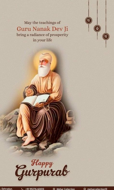 Guru Parv Wishes, Chardi Kala, Guru Nanak Jayanti Wishes, Happy Gurunanak Jayanti, Guru Wallpaper, Little Kanha Ji Images, Guru Nanak Photo, Vishwakarma Puja, Beautiful Simple Mehndi Design