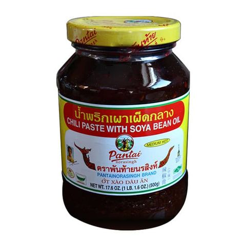 Thai Roasted Chili Paste (Nam Prik Pao) | Easy Delicious Recipes Thai Chili Oil Recipe, Fresh Thai Chili Pepper Recipes, Nam Prik Pao, Korean Chilli Paste, Thai Chili Paste, Nam Prik, Korean Chili Paste, Red Chili Paste, Squid Recipes