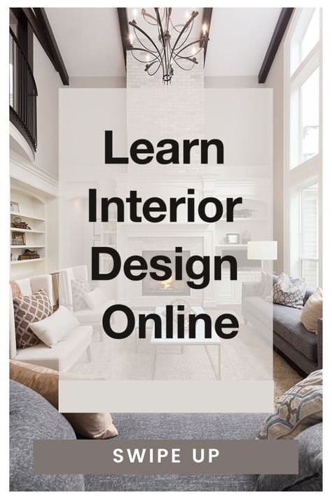 Are you curious about how to learn interior design online? Then read on to learn the basic rules of great interior design with the following free interior design courses. Interior Design Basics, Interior Design Courses Online, Interior Design Degree, Learn Interior Design, Interior Design Classes, Interior Design Career, Process Design, Architectural Engineering, Interior Design Courses