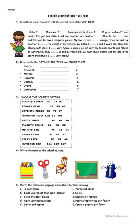 1st year diagnostic test - English ESL Worksheets English Test Paper For Grade 1, English Test For Kids, Common Phrasal Verbs, Teach English To Kids, Test For Kids, English Exam, Esl Vocabulary, School Testing, English Test