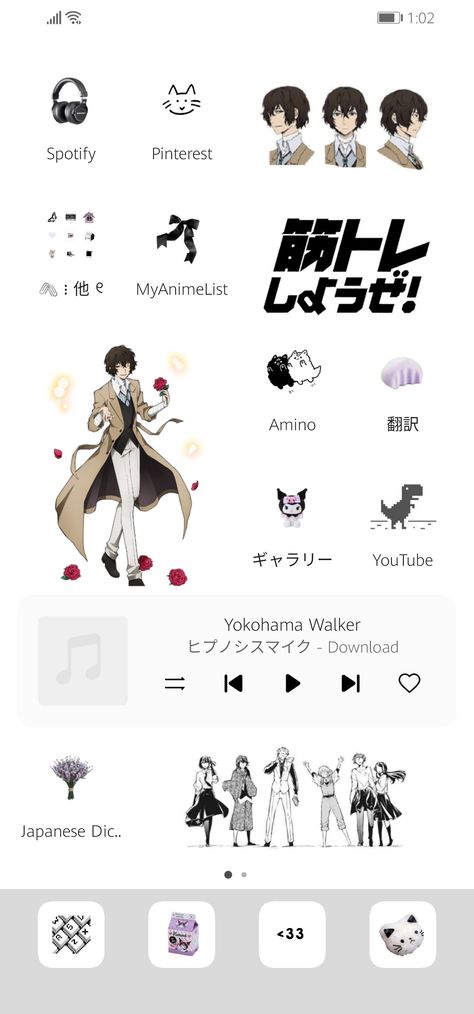 Phone Theme Template, Phone Format Ideas, Chuuya Phone Theme, Bsd Homescreen Layout, Bsd Phone Layout, Dazai Phone Theme, Bsd Phone Theme, Phone Decoration Ideas Apps, Phone Themes Anime