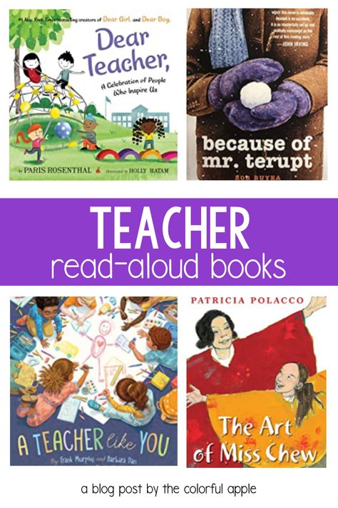 Teachers are amazing - even in books! This collection of read alouds is all about teachers. These picture books are perfect for the classroom and also make great teacher gifts. These books can be used for Teacher Appreciation Week or even as teacher presents for the end of the year. Reading Engagement Strategies, About Teachers, Teacher Presents, Patricia Polacco, Read Aloud Books, Read Alouds, Presents For Teachers, Teacher Books, Great Teacher Gifts