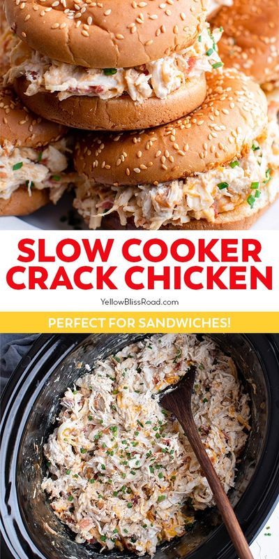 This Slow Cooker Crack Chicken from The Yellow Bliss Road is a creamy combo of chicken, bacon, ranch and cheese. It is easy to make and perfect for a crowd! Also makes the best weeknight meals with leftovers for sandwiches the next day! #slowcookerchicken #weeknightmeals Crock Pot Sandwich Recipes, Christmas Organizer, Football Treats, Wraps Recipes, Keto Protein, Best Sandwiches, Homemade French Fries, Crockpot Dinners, Taco Fillings