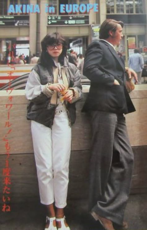 Japanese Fashion 80s, 90s Japan Aesthetic, 90s Japan Fashion, 90s Japanese Fashion, Japan 80's Aesthetic, 80s Japanese Fashion, 90s Japan, 80s Japan, Japanese Couple