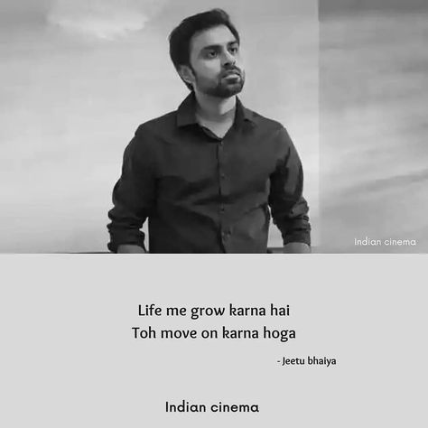 Jeetu Bhaiya Wallpaper, Kota Factory Wallpaper, Jeetu Bhaiya Quotes, Savage Dialogues, Bhaiya Quotes, Good Thinking Quotes, Jeetu Bhaiya, Kota Factory, Edgy Quotes