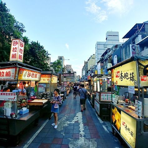 Taiwanese Night Market, Food Stall, Taipei Taiwan, Night Market, Eat Local, Taipei, Street Food, Taiwan, Travel