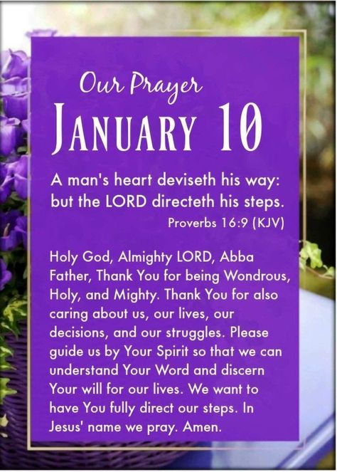 January 10 Prayer, January 10 Blessings, Winter Blessings, January 9th, Abba Father, Good Morning Beautiful Quotes, Daily Verses, Shop With Me, Good Morning Inspirational Quotes